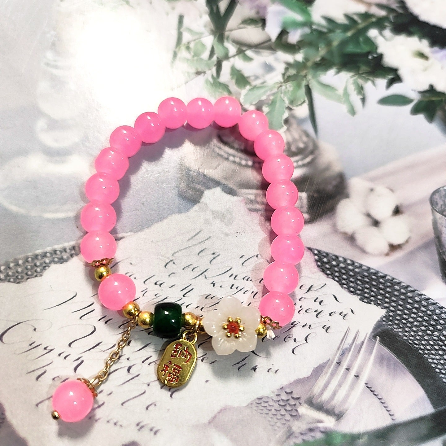 Colorful Gold Lotus Seedpod Cultural Creative Imitation Jade Scenic Bracelet
