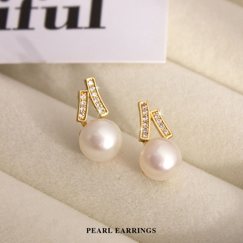 Freshwater Pearl Ear Female Fashion Minimalism Stud Earrings