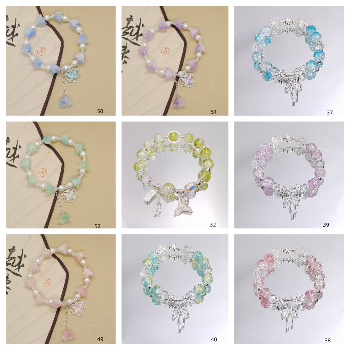 Colorful Crystal String Beads Fishtail Sweet Super Fairy Girlfriends For Bracelets