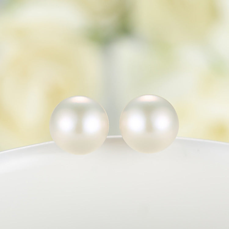 Women's Simple Small Beans Pearl For Stud Earrings