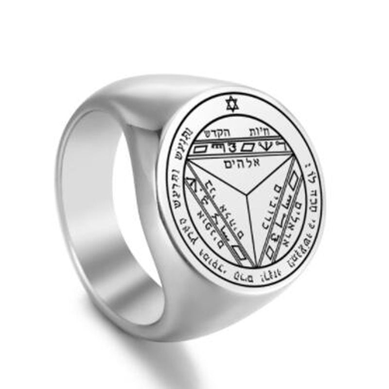 Steel Solomon Seal Jupiter Mars Mercury Moon Ring