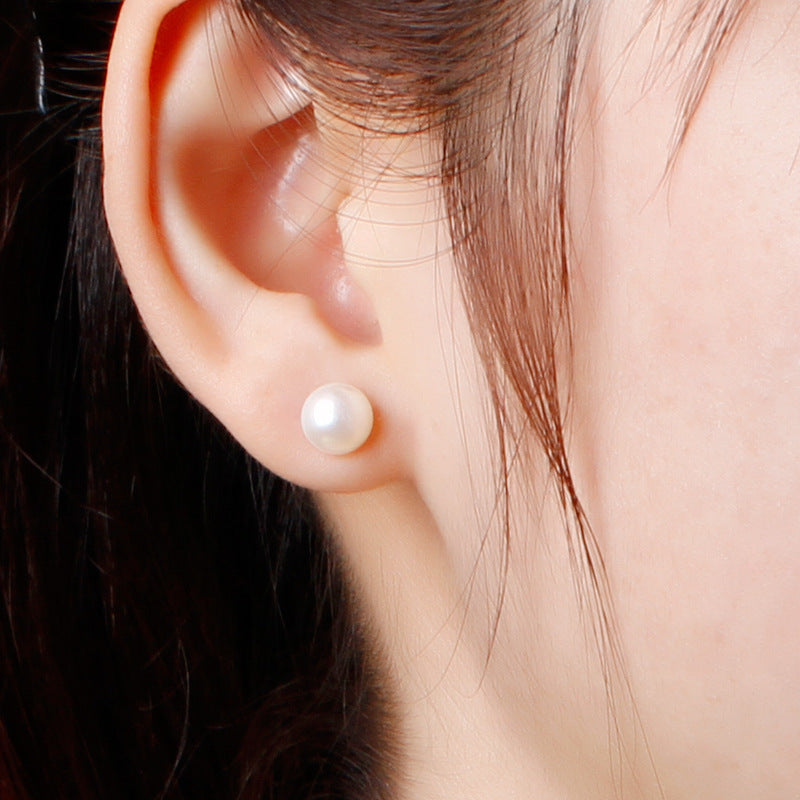 Women's Freshwater Perfect Circle Type Shell Pearls Ear Stud Earrings