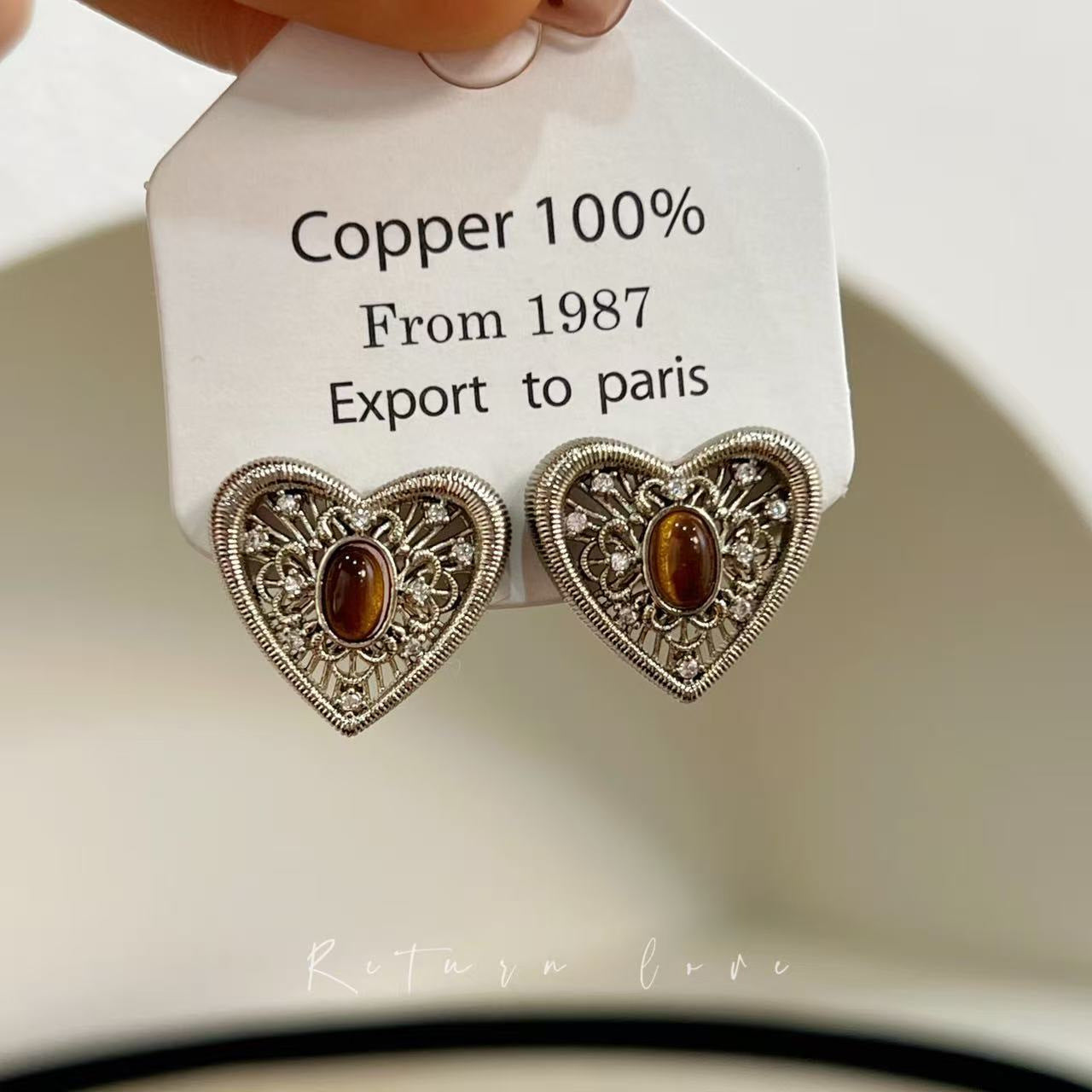 Retro Coffee Golden Cross Flower-de-luce Planet Ear Clip Earrings