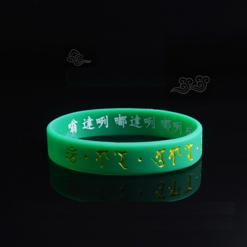 Women's & Men's Variety Of Silicone Wrist Band Luminous Bracelet