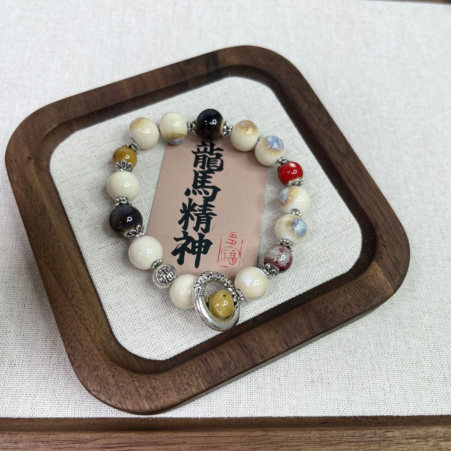 Beaded Chinese For Free Girlfriends Birthday Bracelets