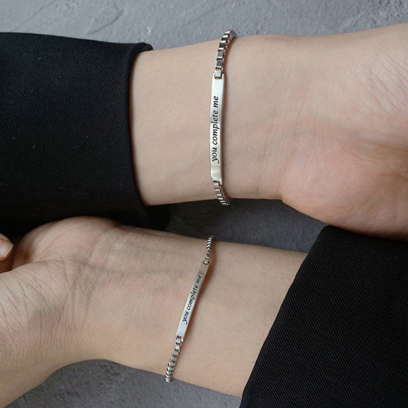 Women's & Men's Let Complete Couple Niche Do Not Fade Long-distance Love Lettering Bracelet