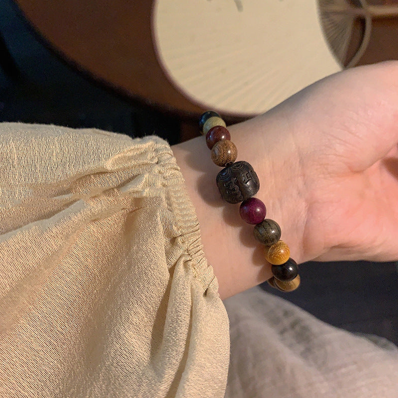 Women's High-grade Pearl Chinese Ancient Style Obsidian Beaded Bracelet
