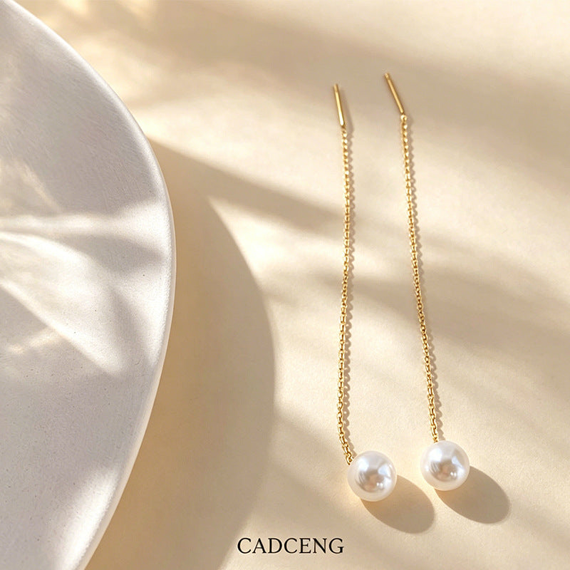 Women's Korean Style Pearl High-grade Elegance Retro Cold Ear Line