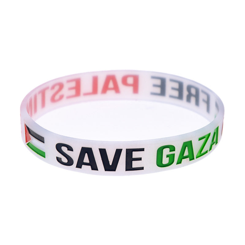 Palestinian Inspirational Hand Strap Silicone Sports Bracelet