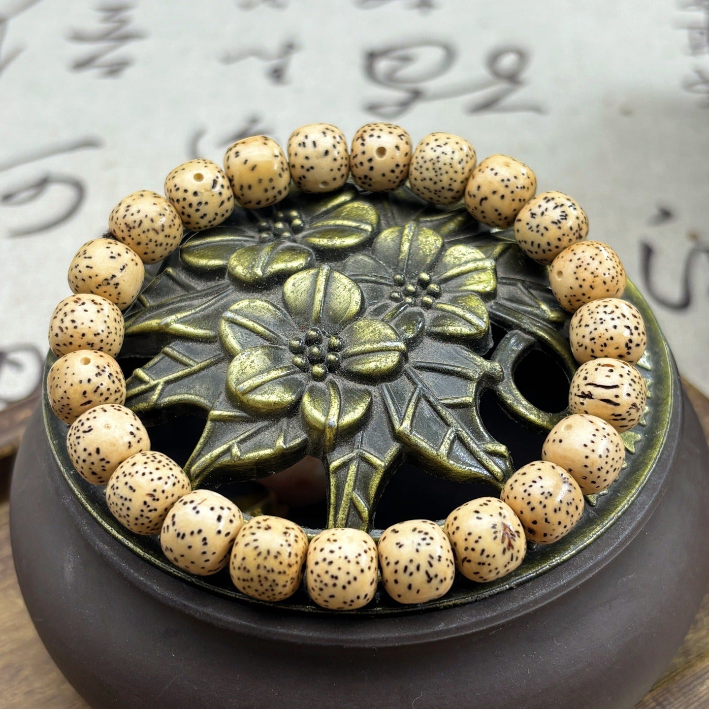 Bodhi Yellow Chicken Grease High Density Bead Single Circle Cultural Bracelets