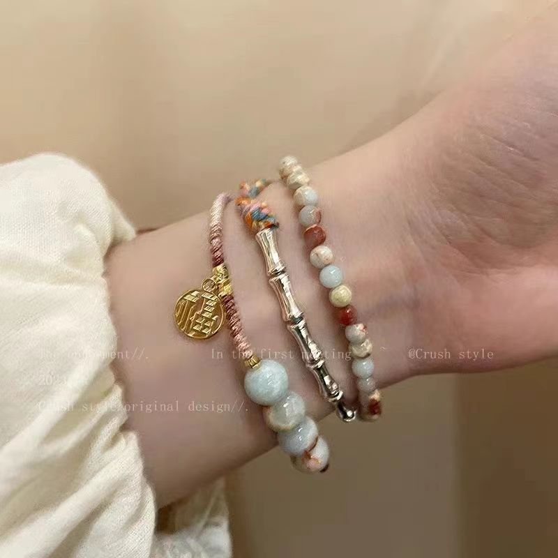 Women's Woven Stone Retro Couple Carrying Strap Bracelet