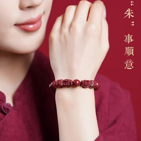 Women's & Men's Pi Original Life Money Drawing Luck Changing For People Gifts Bracelet
