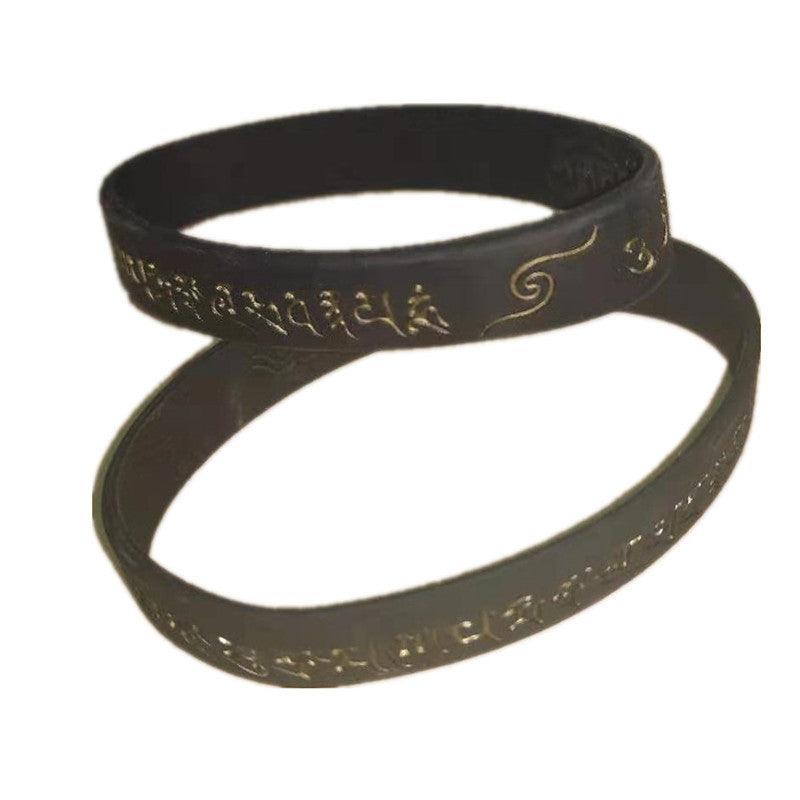 Deva Mixed Color Great Bright Mantra Luminous Scripture Bracelet