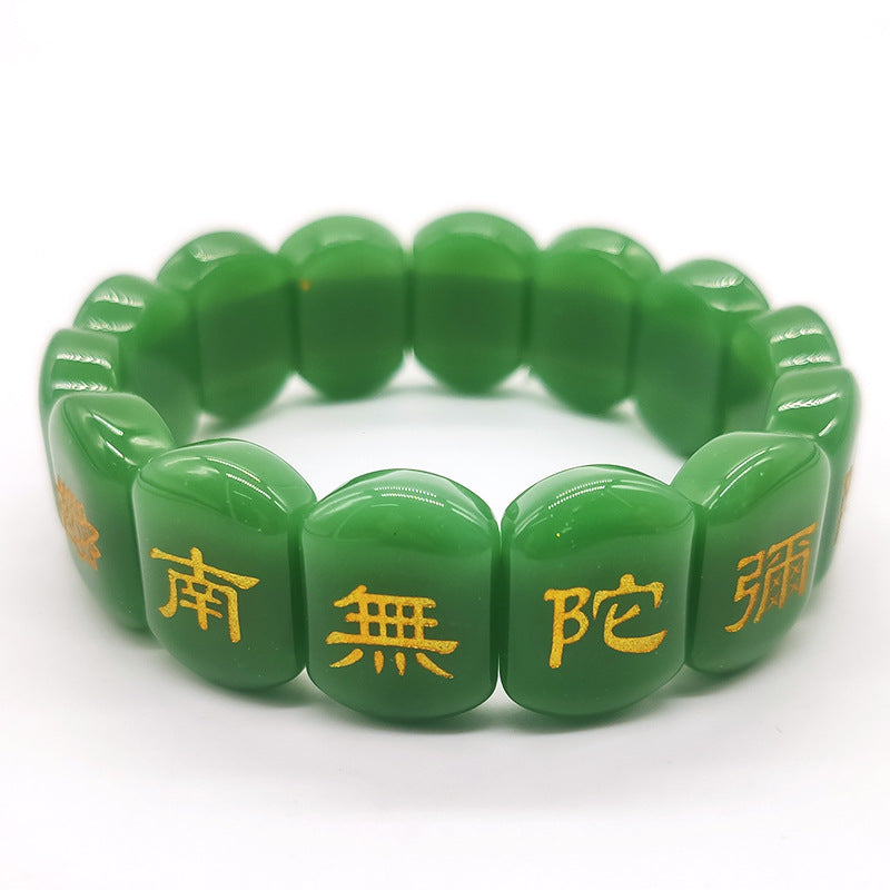 Crystal Jasper Manual Amitabha Laser Sculpture Temple Knot Bracelet