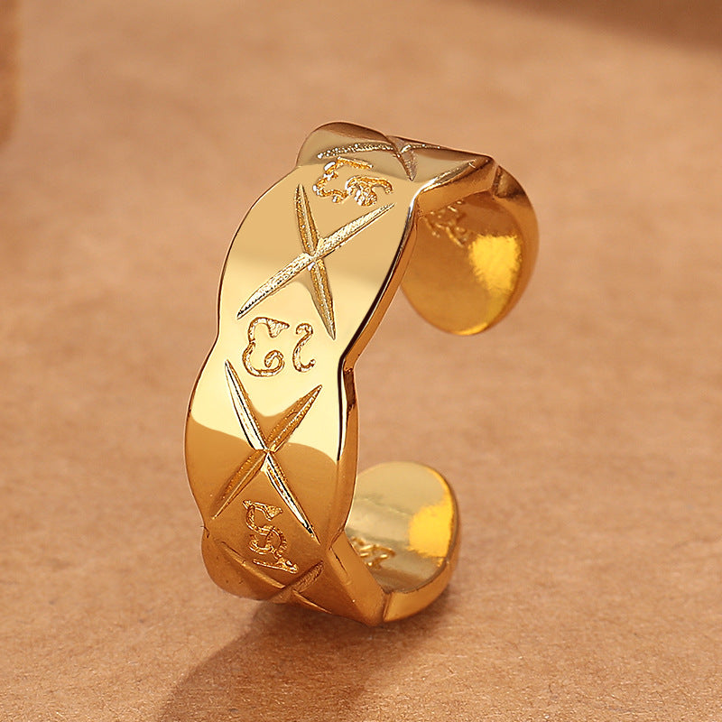 Women's & Men's Azan Simple Opening Adjustable Affordable Luxury Ring