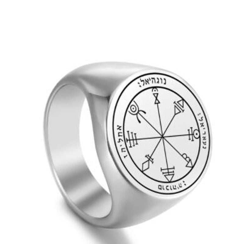 Steel Solomon Seal Jupiter Mars Mercury Moon Ring