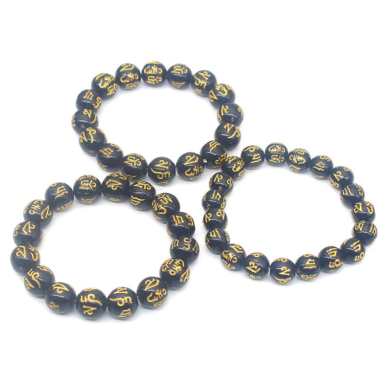 Women's & Men's Obsidian Gilding Six Words Proverbs Buddha Beads Lucky Bracelet