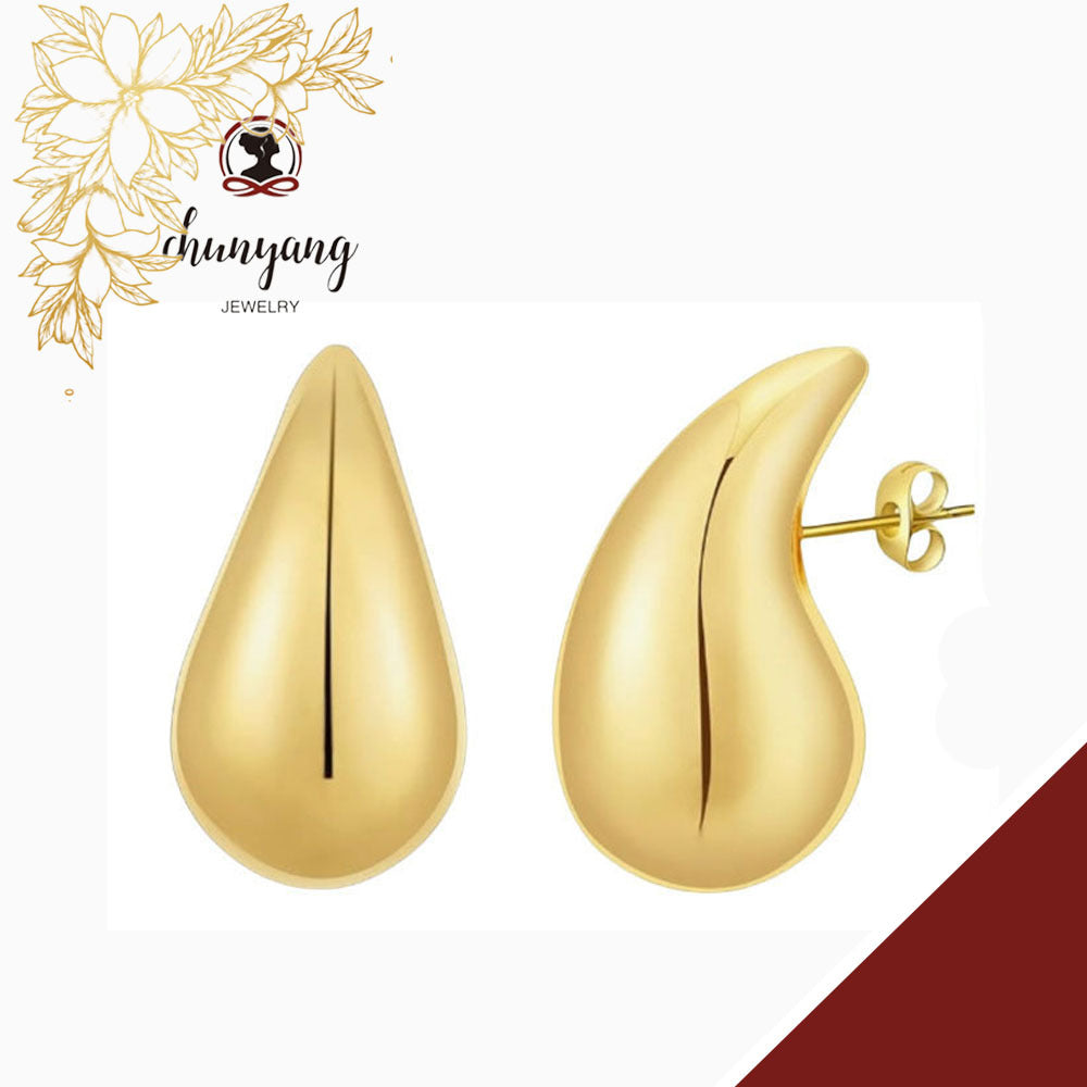 Women's Exquisite Water Drop Ear Metal Texture Cold Style Rings