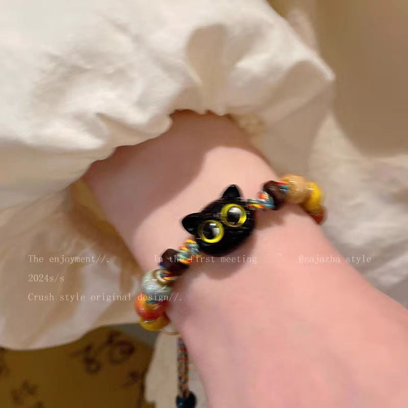 Colorful Glass Cat Braided Rope Retro Style Niche High-grade Bracelets
