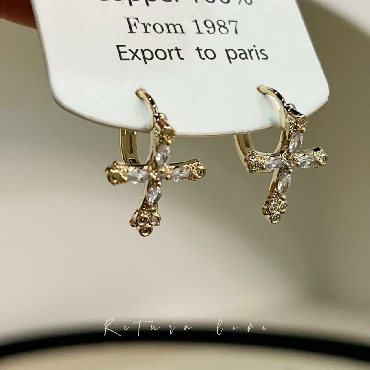 Retro Coffee Golden Cross Flower-de-luce Planet Ear Clip Earrings