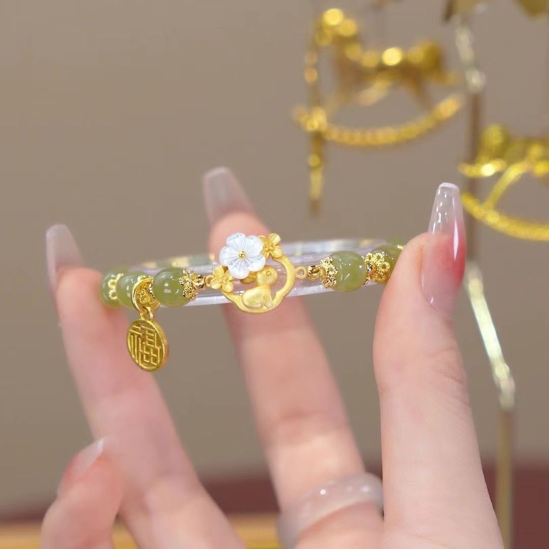 Design Ancient Style Chinese Girlfriends Couple Gift Bracelet