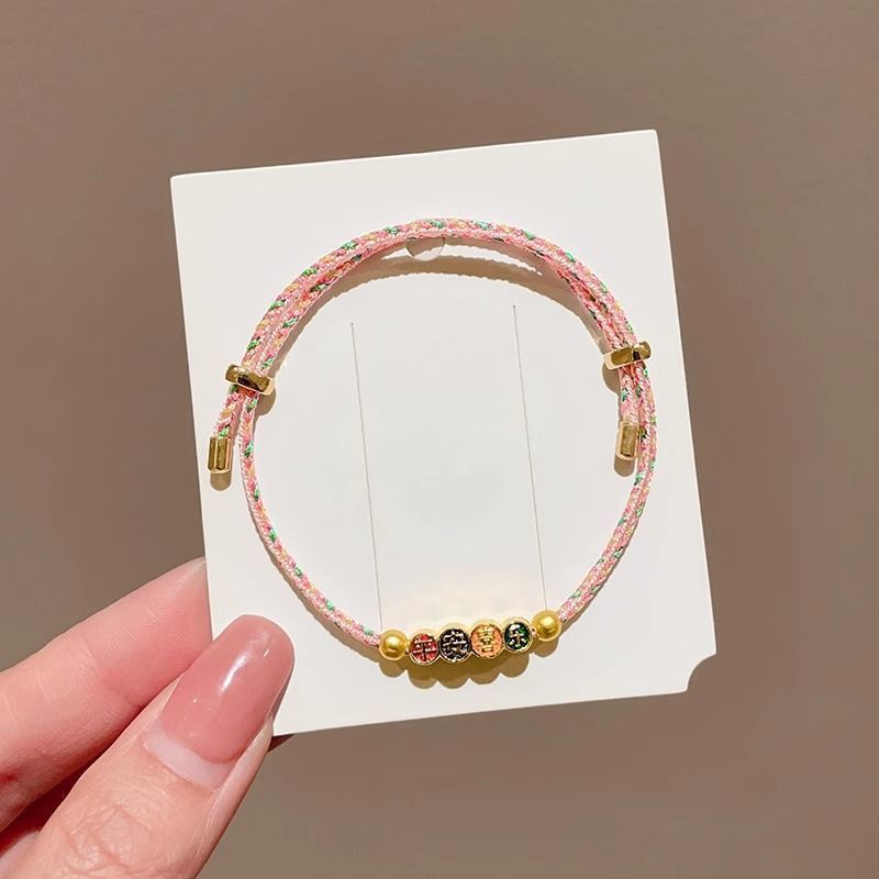 Women's & Men's Colorful Braided Rope Thread Design Simple Bracelet