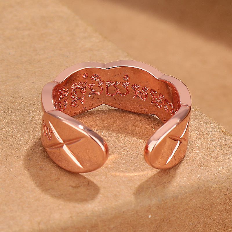 Women's & Men's Azan Simple Opening Adjustable Affordable Luxury Ring