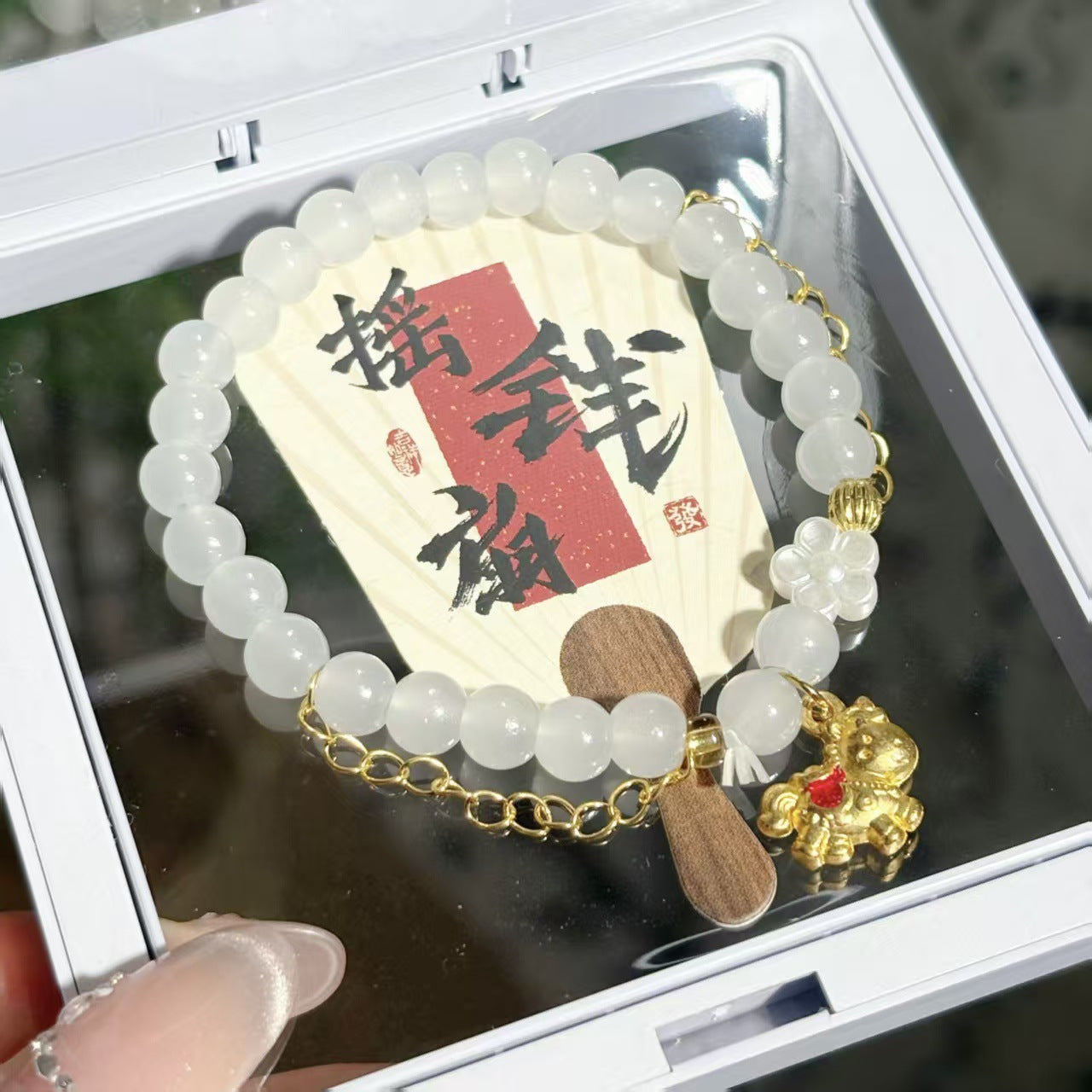Source Sweet Advanced First Choice For Entrepreneurship Night Bracelet