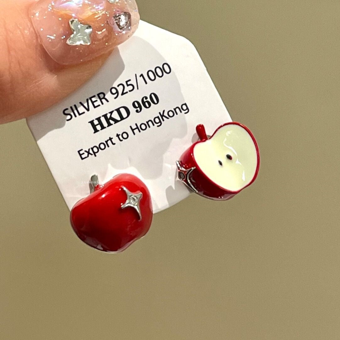 Red Apple Unique Design Asymmetric Cartoon Stud Earrings