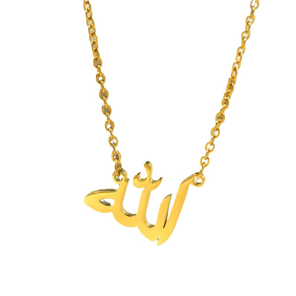 Women's & Men's Hip Hop Stainless Steel Gold Plated Necklaces