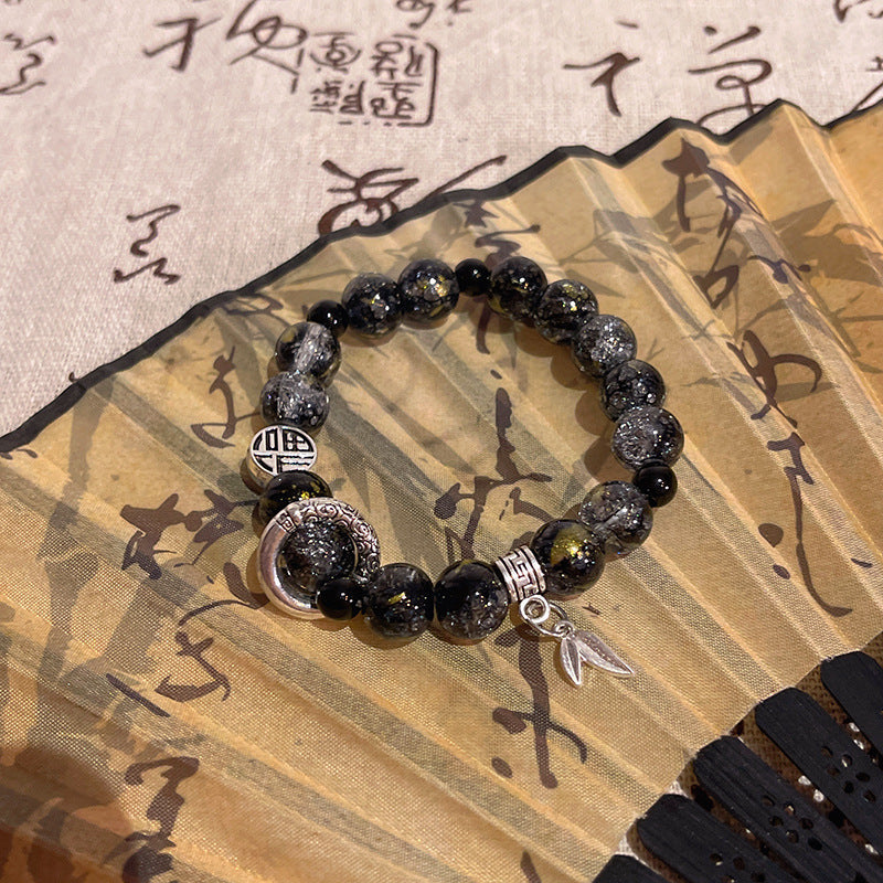 Women's High-grade Pearl Chinese Ancient Style Obsidian Beaded Bracelet
