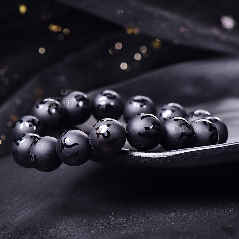 Women's & Men's Agate Sanskrit Six Words Mantra Glass Bracelets