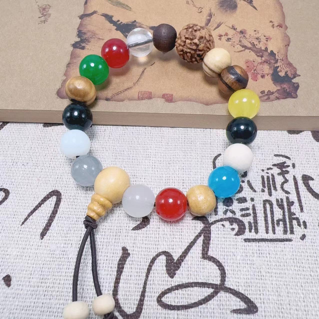 Women's & Men's Seed Crafts Gift Bracelet