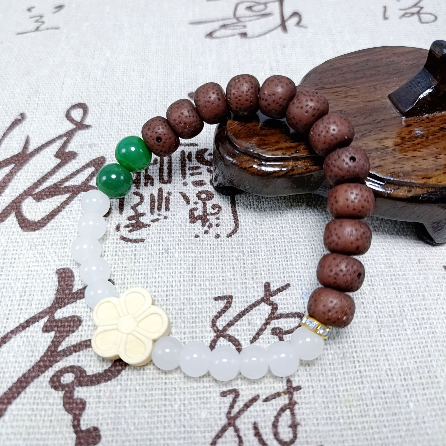 Women's & Men's King Walnut National Bodhi Cultural Artifact Prayer Beads Stall Live Bracelets