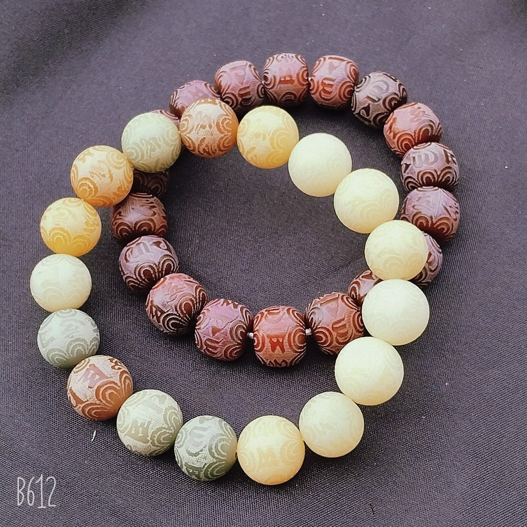 Women's & Men's Bodhi Eighteen Seeds Seed Prayer Beads Buddha Bracelets