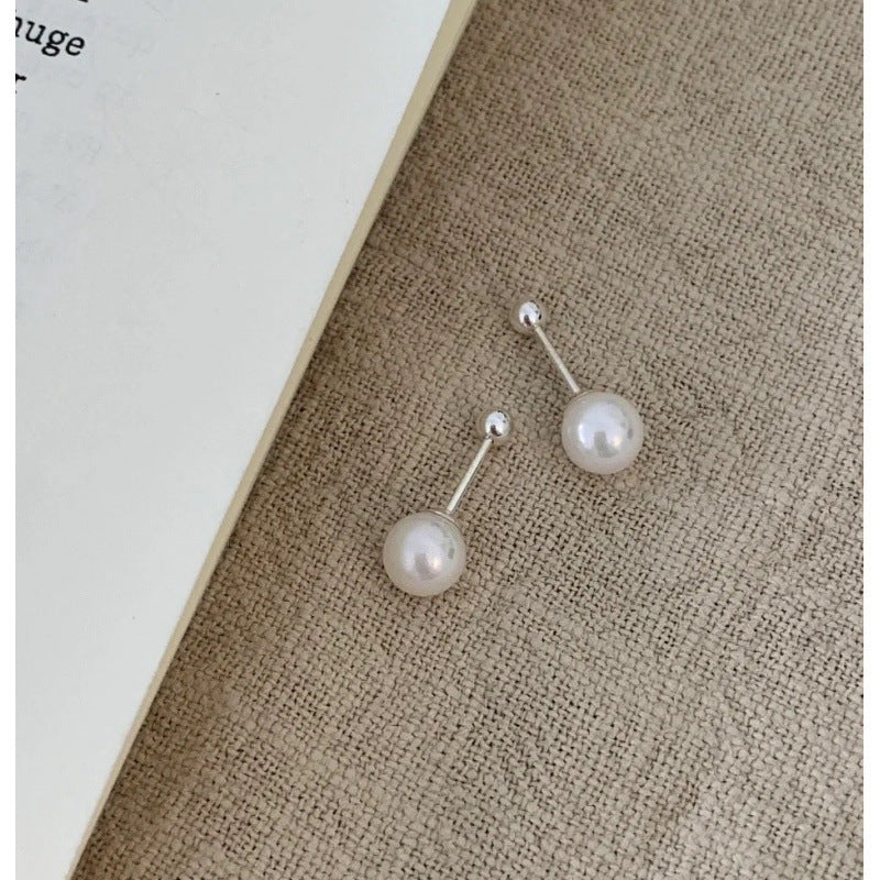 Women's French Mini Aura Essence Pearl For Exquisite Versatile Light Luxury Earrings
