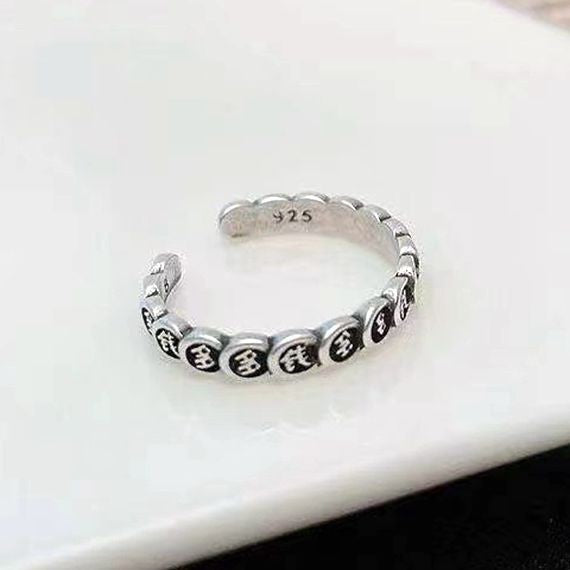 Women's & Men's Copper Coin Plated Emperor Open Argent Pur Hundred Word Index Rings