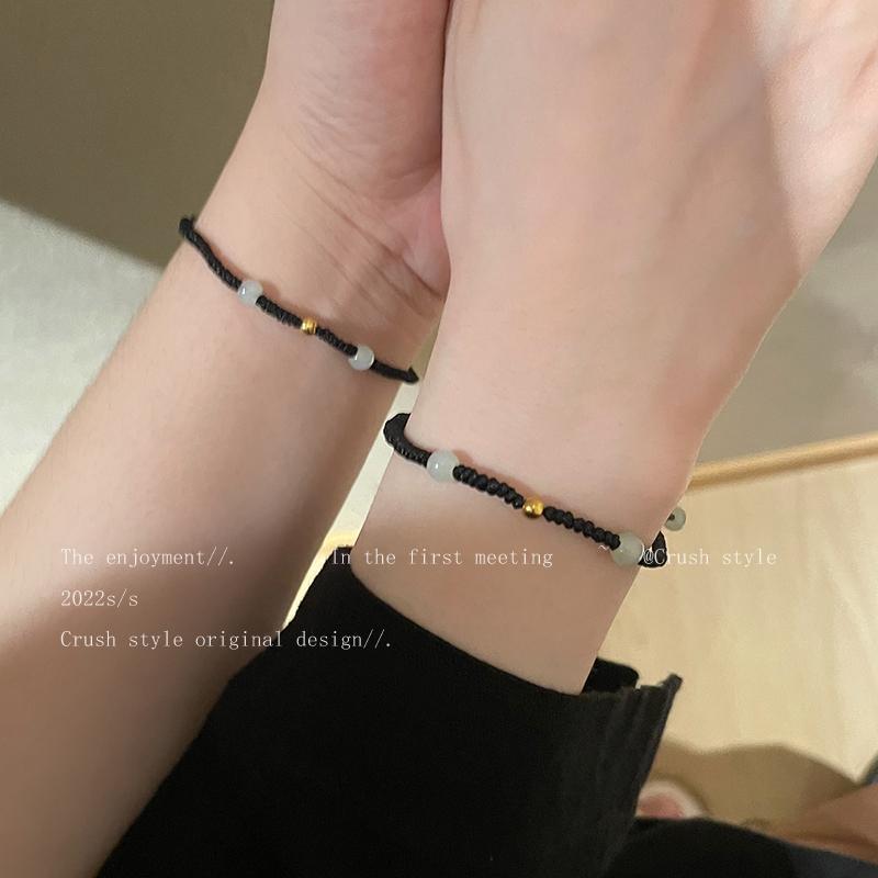 Summer Niche Design Adjustable Carrying Strap Bracelet