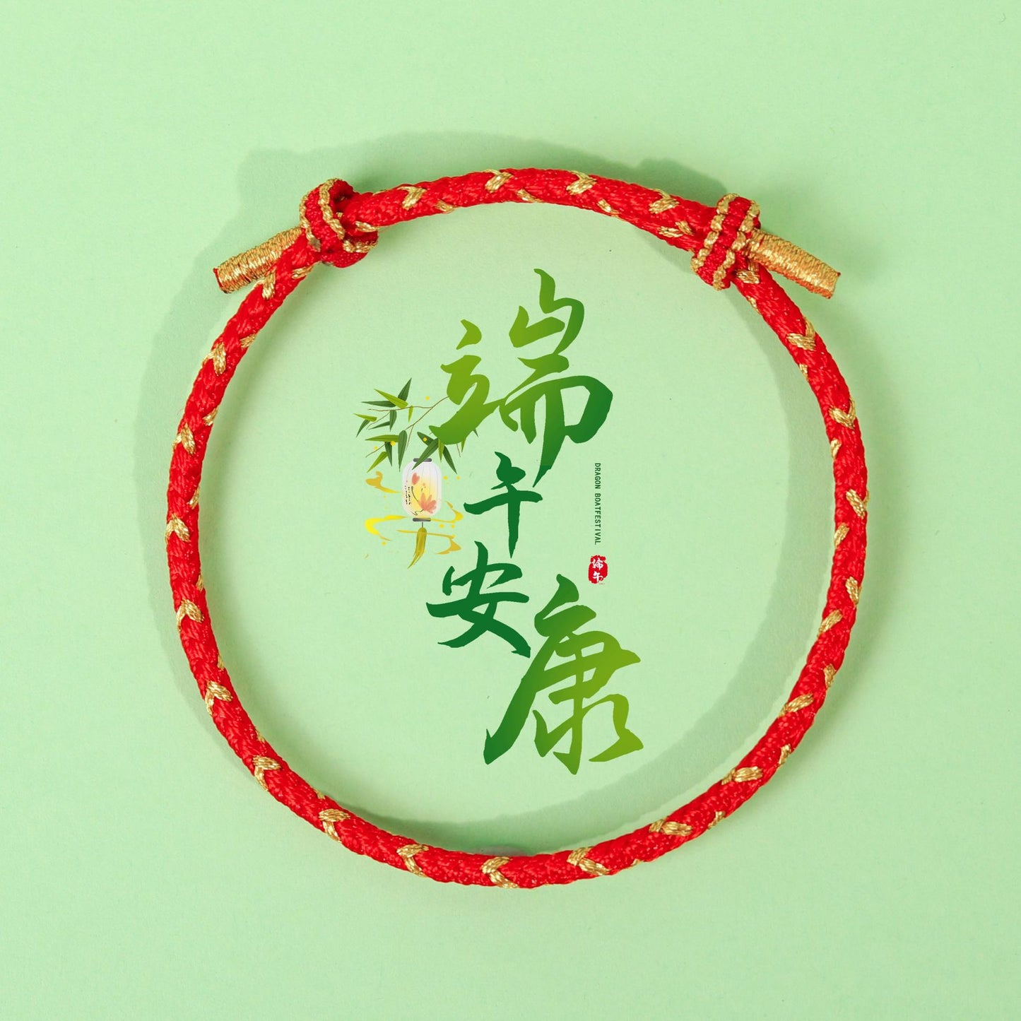 Boat Festival Colorful Rope Hand-woven Adult Carrying Bracelet