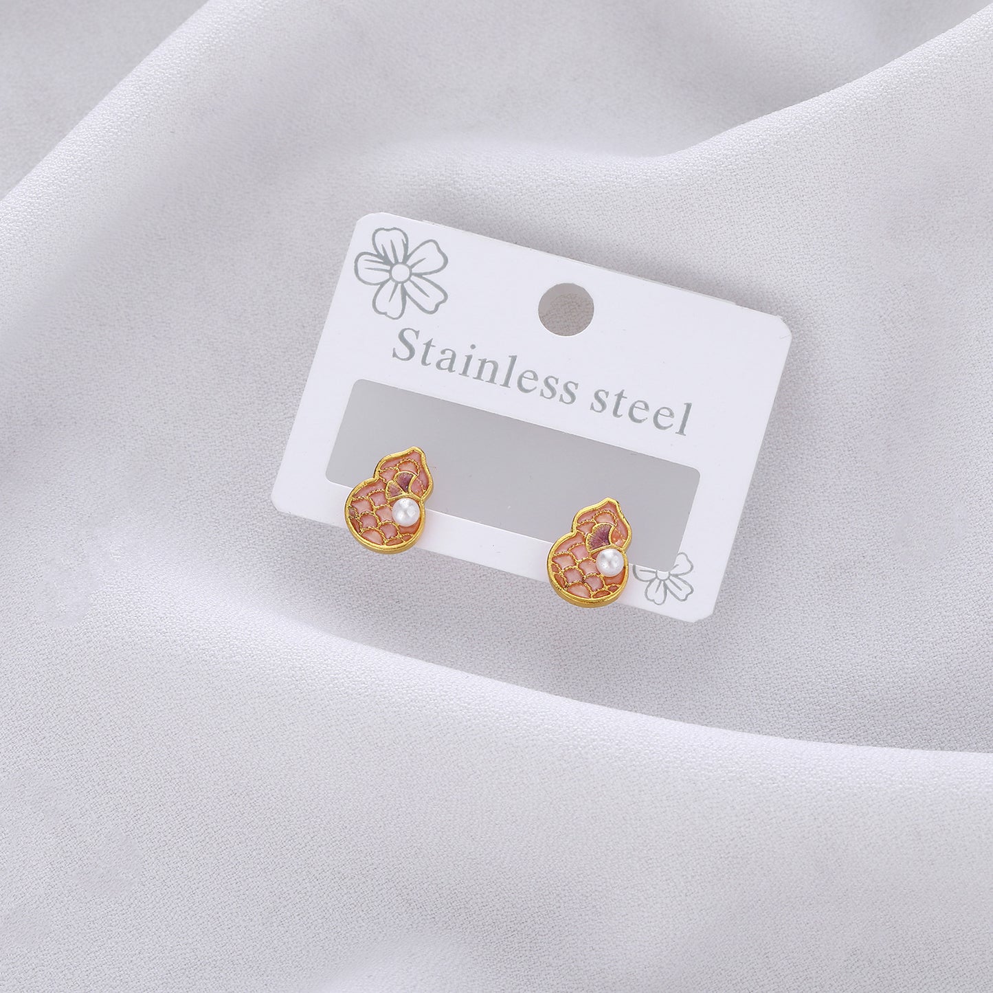 Style Pearl Affordable Luxury Fashion Simple Fresh Holiday Stud Earrings