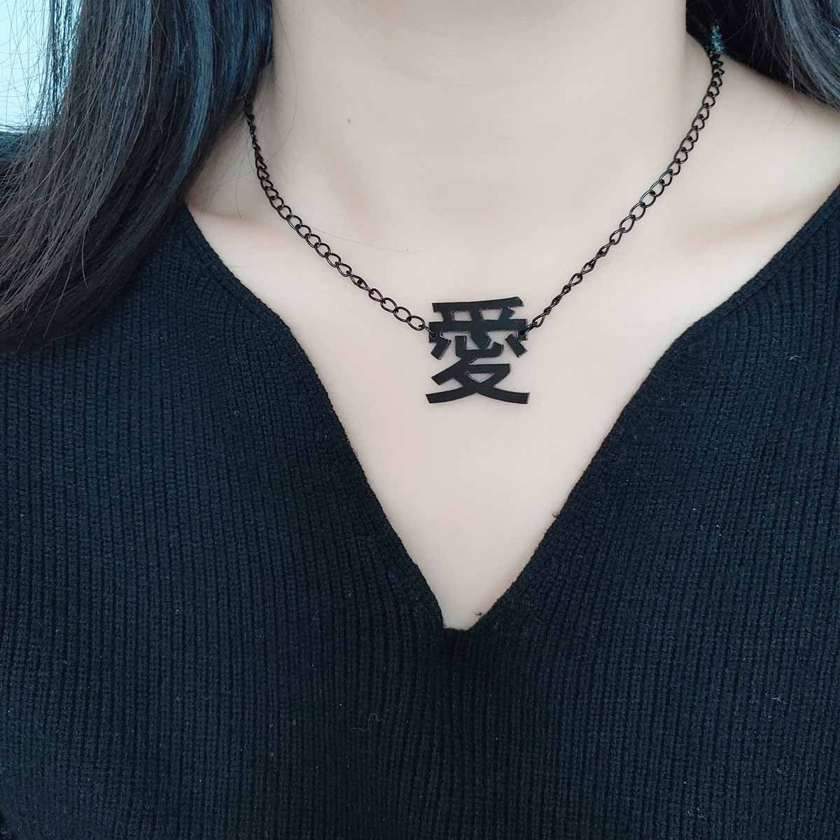 Women's Love Short Clavicle Dark Gothic Style Necklace
