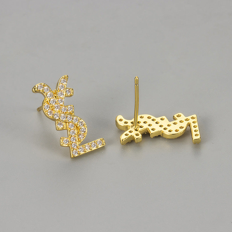 Women's Letter Niche Unique Beautiful Temperament High-grade Stud Earrings