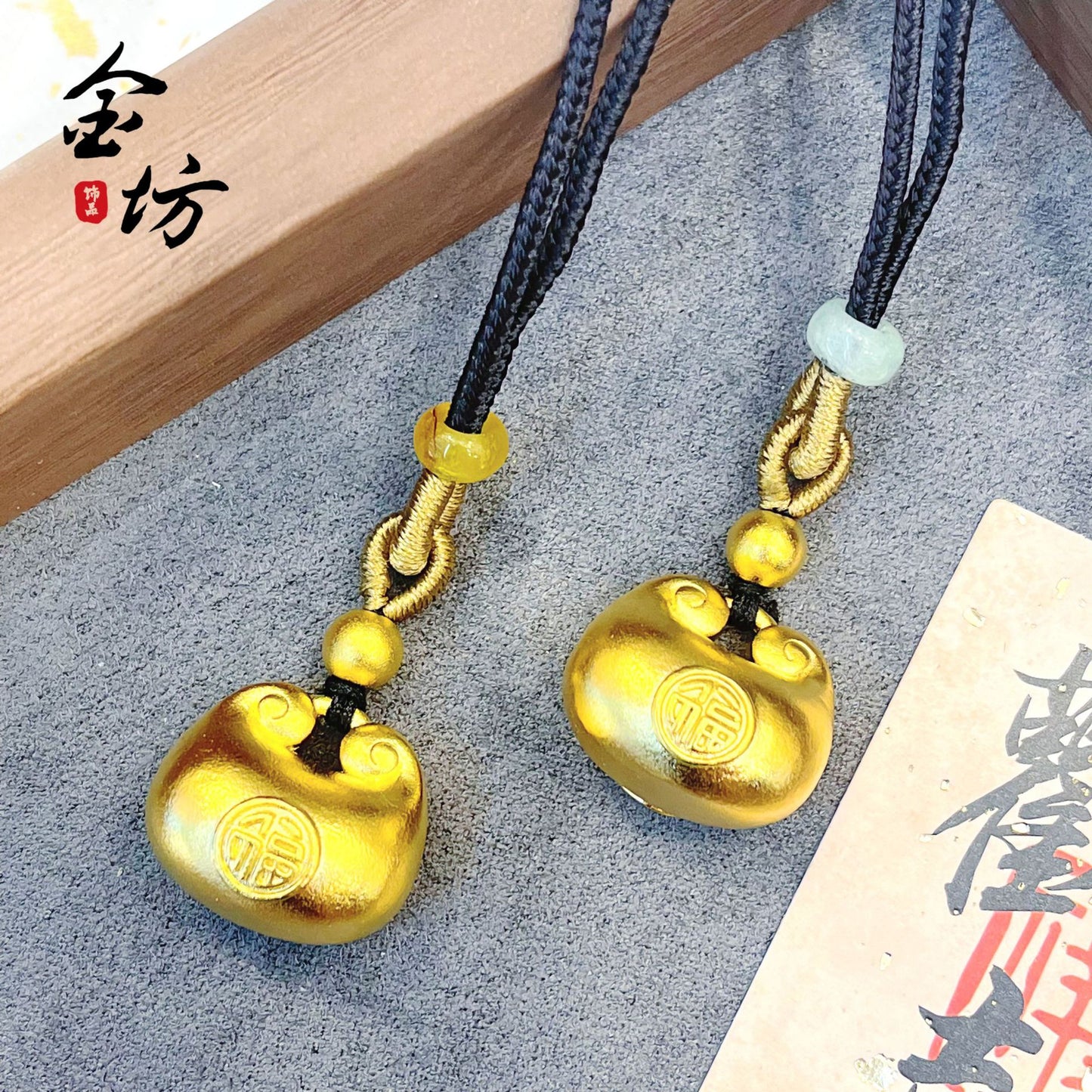 Ancient Style Alluvial Chubby Fu Blessing Pendants