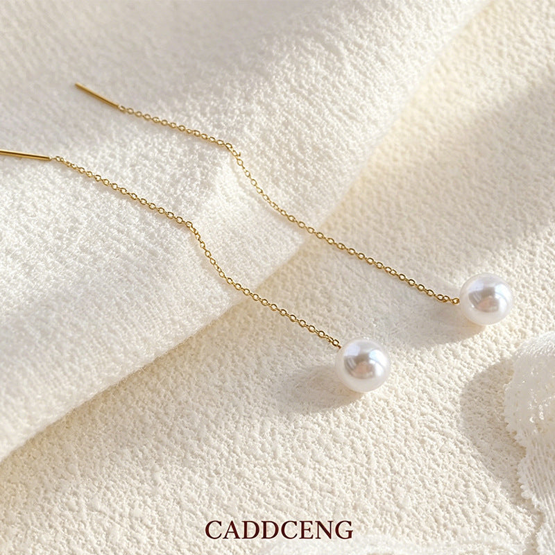 Women's Korean Style Pearl High-grade Elegance Retro Cold Ear Line
