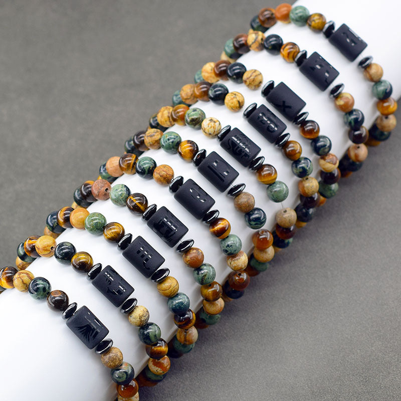 Constellation Natural Stone Beaded Twee Tigereye Bracelet