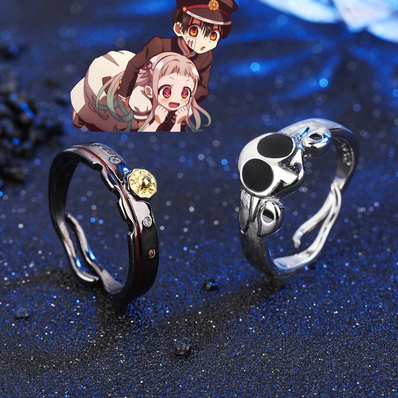 Women's & Men's Anime Flower Adjustable Ring
