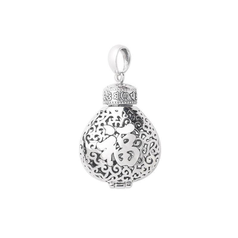 Perfume Bag Sier-plated Chinese Classical Retro Pendants