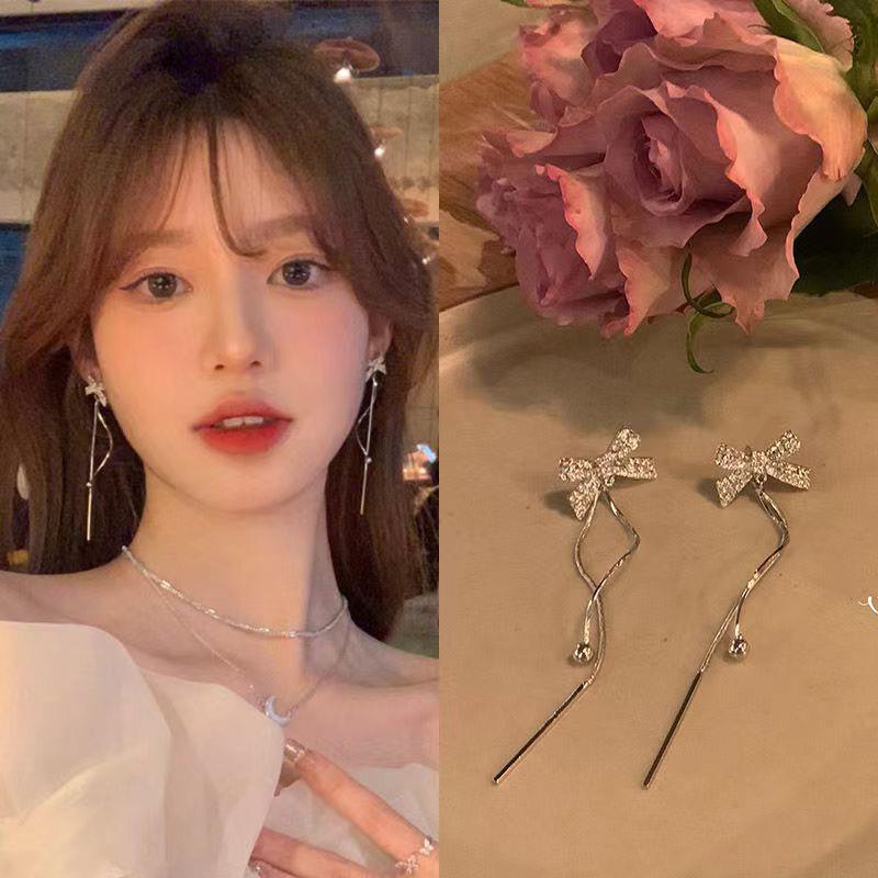 Women's Elegant Trendy Long Tassel Vintage Earrings