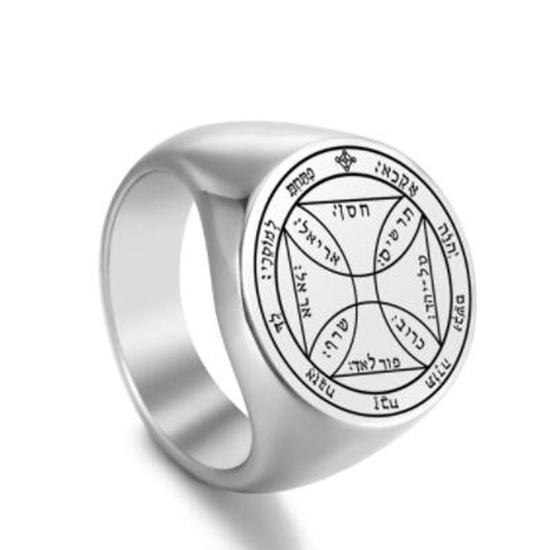 Steel Solomon Seal Jupiter Mars Mercury Moon Ring