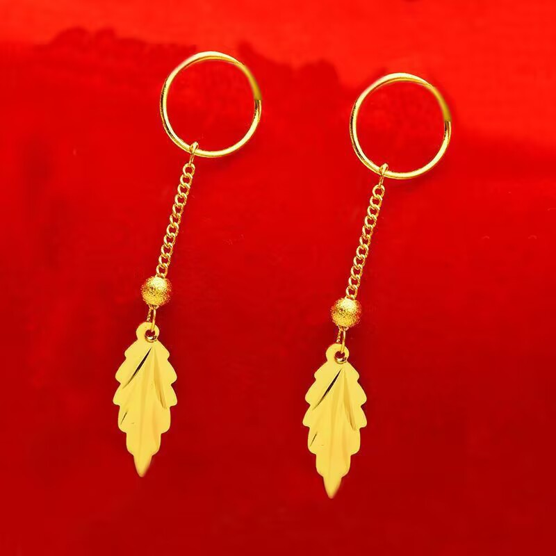 Peacock Phoenix Lucky Beads Leaf Tassel Crown Long Time Ear Line
